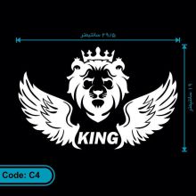 برچسب (استیکر) خودرو طرح شیر بالدار (KING) کد C4