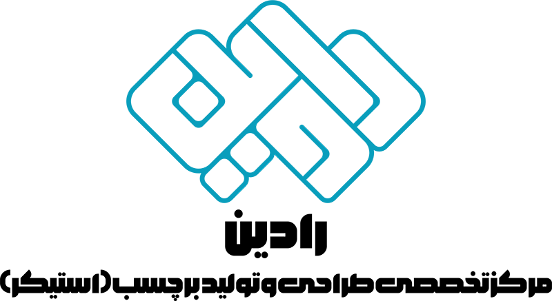 bakala-preload-logo